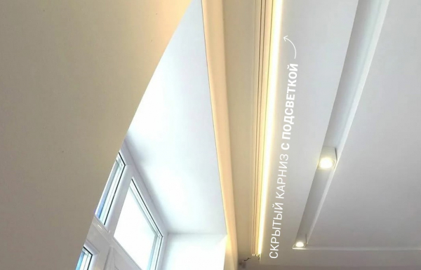 "Карниз в ПОДАРОК"